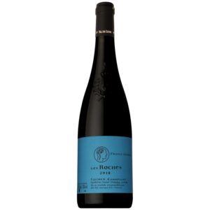 Germain Thierry - Saumur Champigny Les Roches - Rouge - 2021